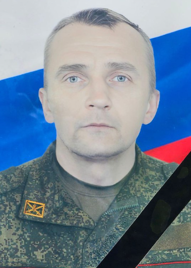 Фото: Погибший на войне с Украиной Карюкин Дмитрий Александрович. Кемеровская область, добровольцы