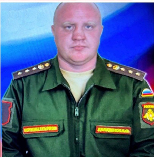 Фото: Погибший на войне с Украиной Далиденок Андрей Олегович. Волгоградская область, нет данных