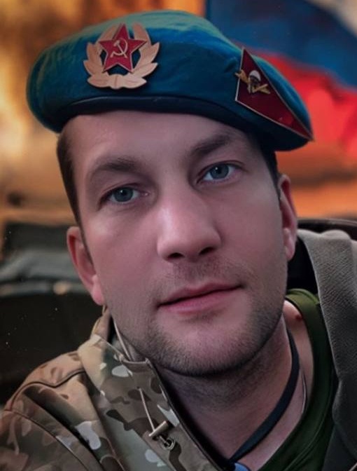 Фото: Погибший на войне с Украиной Ходорович Максим Леонидович. Красноярский край, нет данных