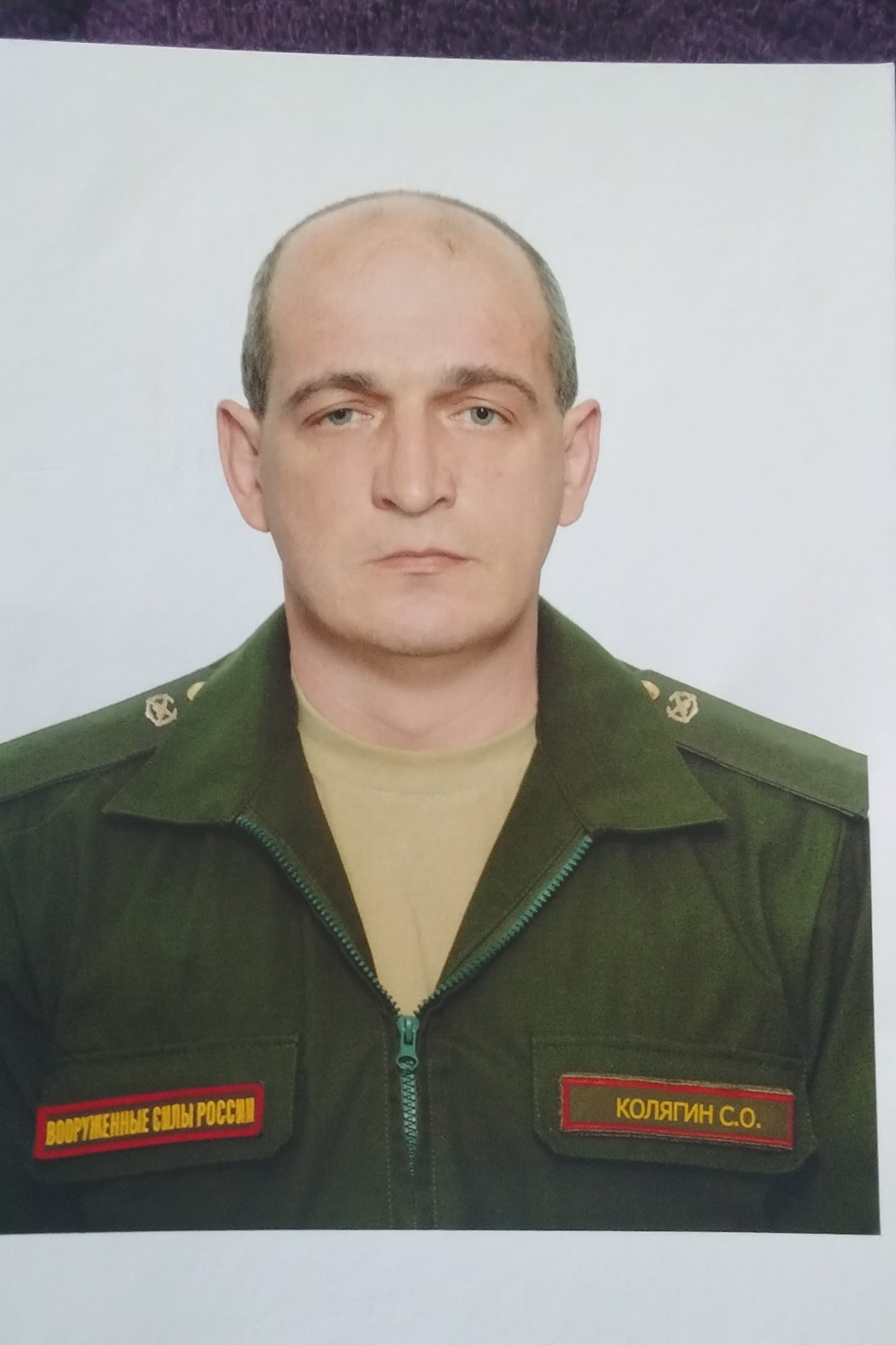 Фото: Погибший на войне с Украиной Колягин Сергей Олегович. Приморский край, мотострелковые войска