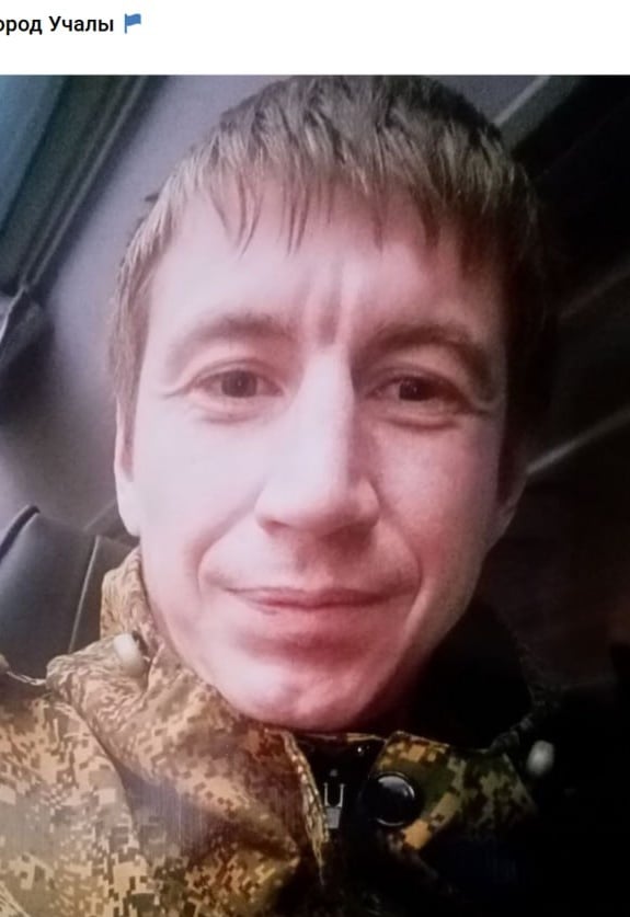 Фото: Погибший на войне с Украиной Сухарев Александр Андреевич. Республика Башкортостан, нет данных