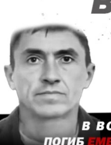 Фото: Погибший на войне с Украиной Емельянов Александр Николаевич. Республика Башкортостан, заключенные