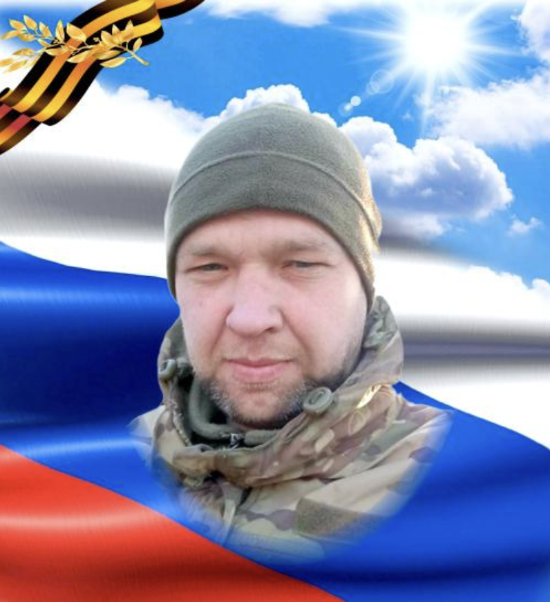Фото: Погибший на войне с Украиной Кидяев Александр Викторович. Рязанская область, добровольцы