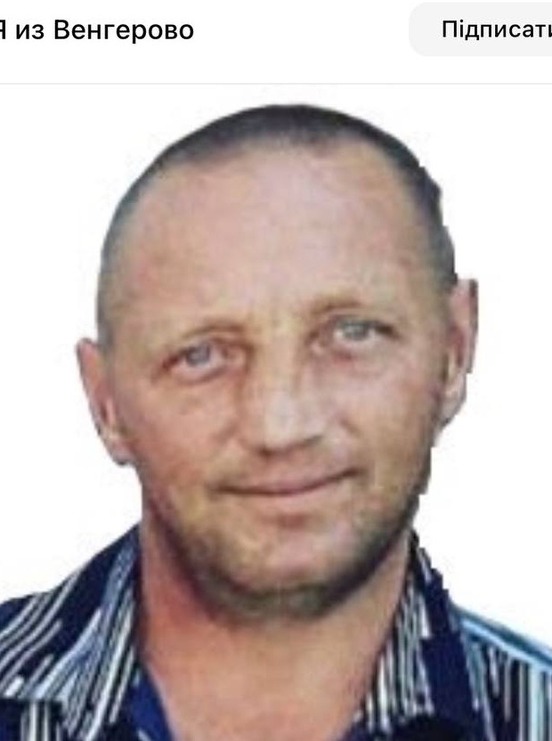 Фото: Погибший на войне с Украиной Святобог Алексей Николаевич. Новосибирская область, добровольцы