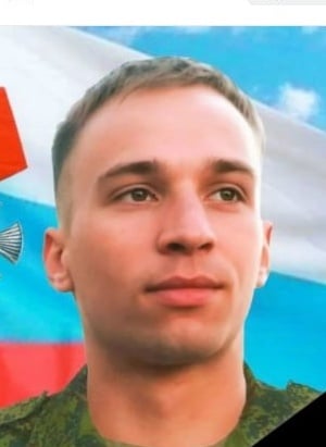 Фото: Погибший на войне с Украиной Носков Максим Андреевич. Костромская область, нет данных