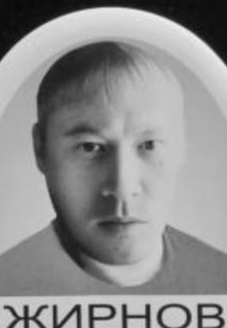 Фото: Погибший на войне с Украиной Жирнов Вячеслав Борисович. Иркутская область, нет данных