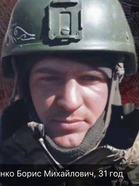 Фото: Погибший на войне с Украиной Илющенко Борис Михайлович. Республика Саха (Якутия), нет данных
