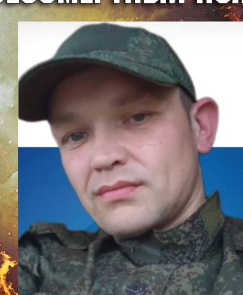 Фото: Погибший на войне с Украиной Васинкин Николай Петрович. Пермский край, нет данных