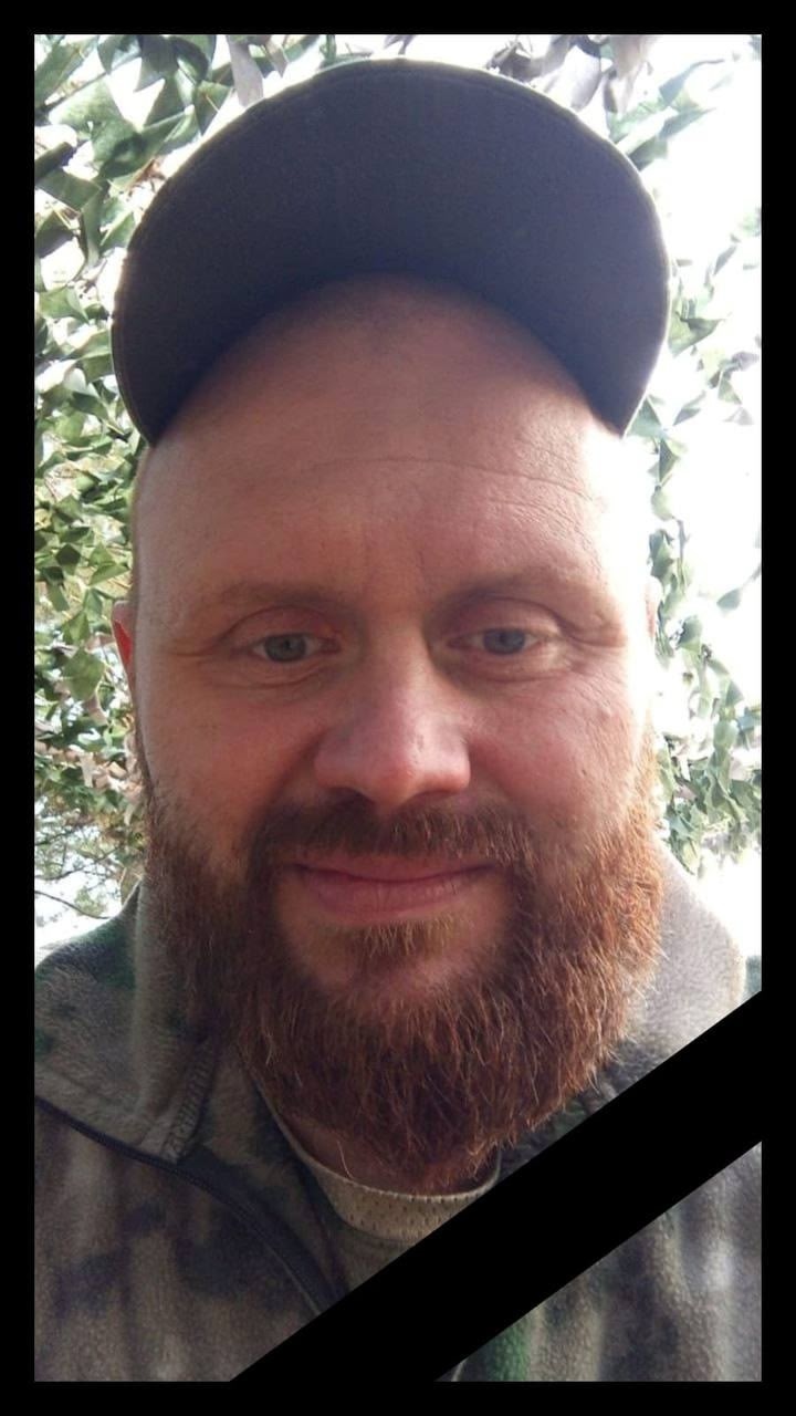 Фото: Погибший на войне с Украиной Лукьянчиков Павел Валерьевич. Новосибирская область, нацгвардия