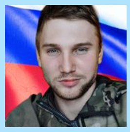 Фото: Погибший на войне с Украиной Умаров Даниил Анатольевич. Ростовская область, нет данных