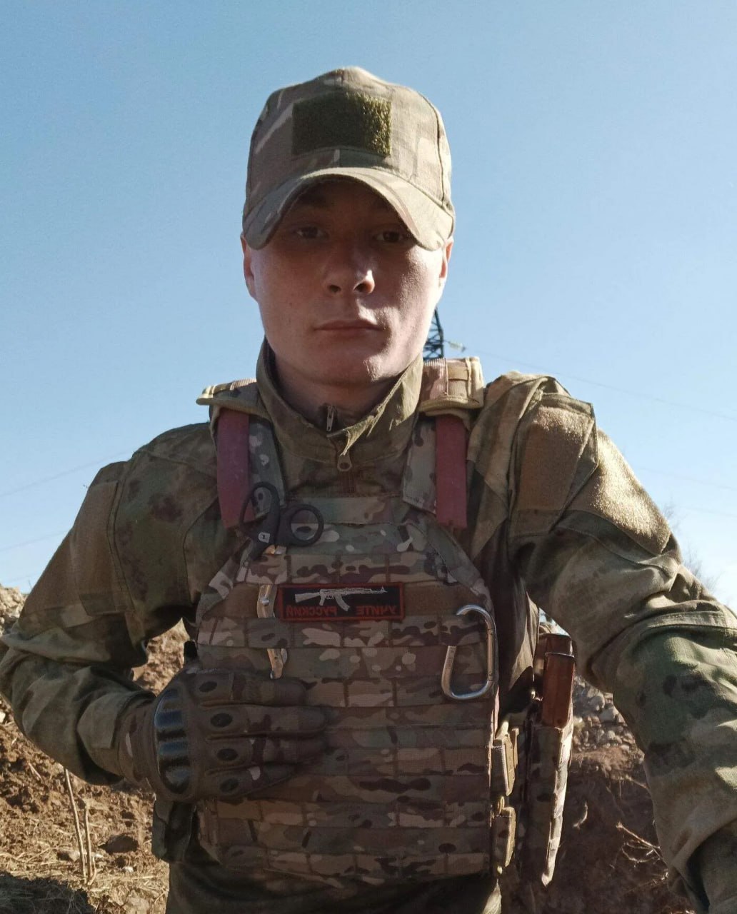 Фото: Погибший на войне с Украиной Басов Михаил Викторович. Иркутская область, заключенные