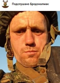 Фото: Погибший на войне с Украиной Барзин Евгений Вячеславович. Челябинская область, нет данных