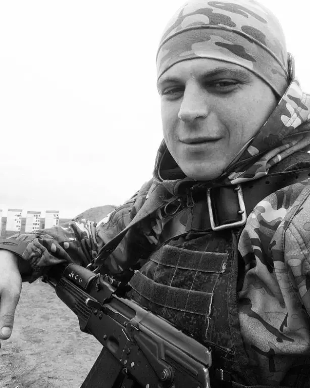 фотография Озеров Владимир Сергеевич