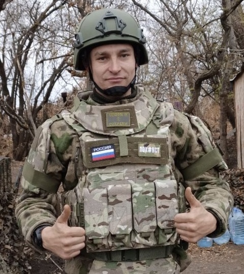 Фото: Погибший на войне с Украиной Крыгин Владимир Станиславович. Владимирская область, добровольцы
