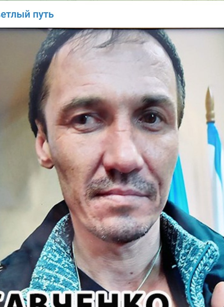 Фото: Погибший на войне с Украиной Савченко Александр Сергеевич. Удмуртская Республика, добровольцы