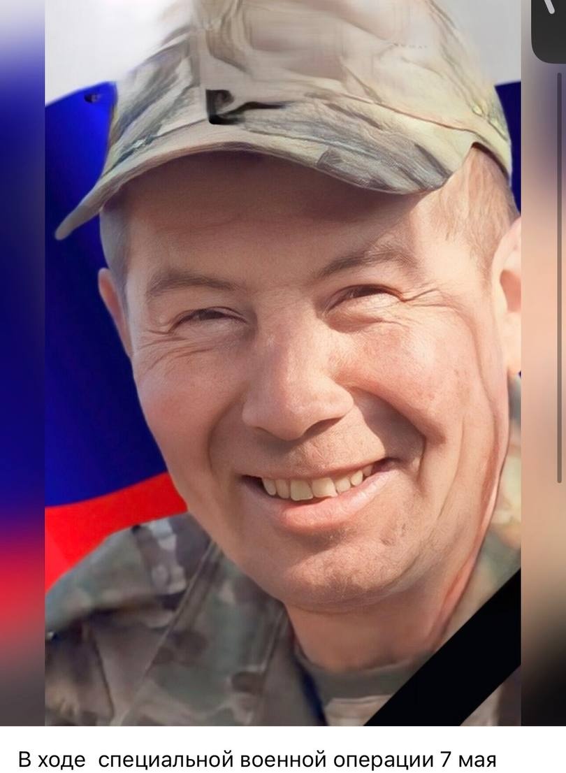 Фото: Погибший на войне с Украиной Платов Сергей Владимирович. Тюменская область, нет данных