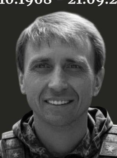 Фото: Погибший на войне с Украиной Кравцов Александр Васильевич. Ростовская область, добровольцы