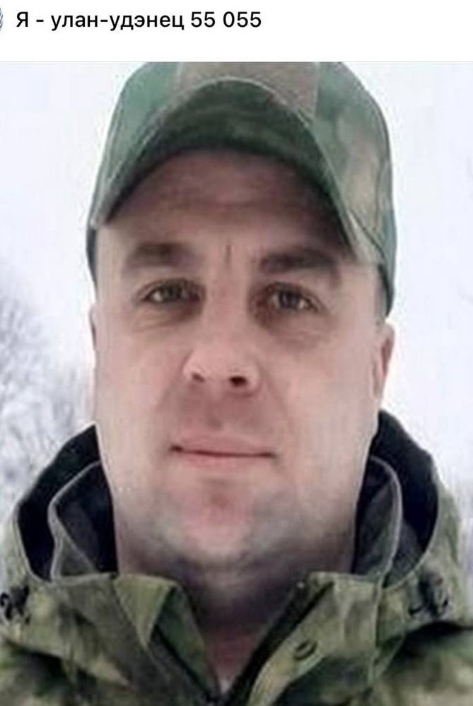 Фото: Погибший на войне с Украиной Миронов Константин Юрьевич. Республика Бурятия, нет данных