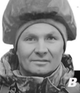 Фото: Погибший на войне с Украиной Бурцев Рафаэль Валерьевич. Республика Башкортостан, нет данных