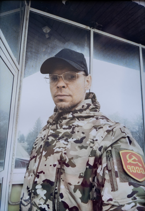 Фото: Погибший на войне с Украиной Николаев Виктор Викторович. Магаданская область, нет данных