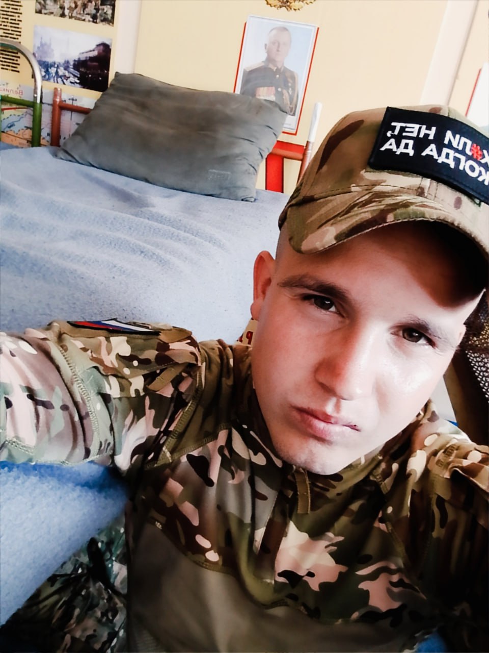 Фото: Погибший на войне с Украиной Пурчельянов Александр Сергеевич. Красноярский край, нет данных