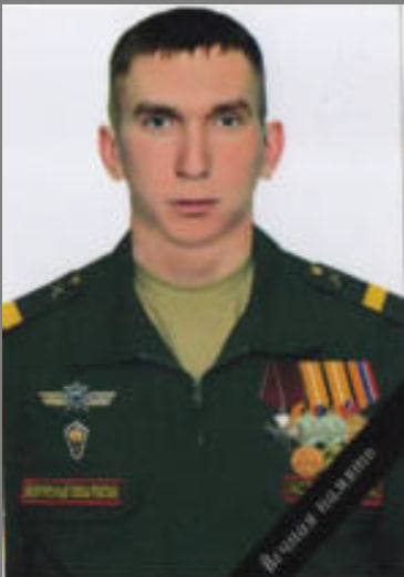 Фото: Погибший на войне с Украиной Асташкин Анатолий Анатольевич. Приморский край, добровольцы