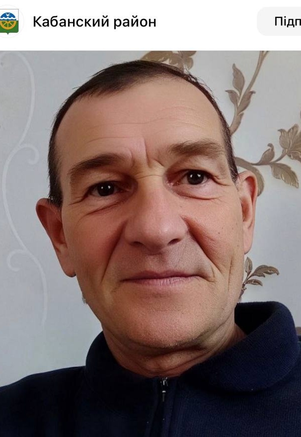 Фото: Погибший на войне с Украиной Раздобреев Андрей Иванович. Республика Бурятия, добровольцы