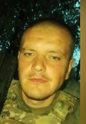 Фото: Погибший на войне с Украиной Писаренко Александр Владимирович. Краснодарский край, нет данных