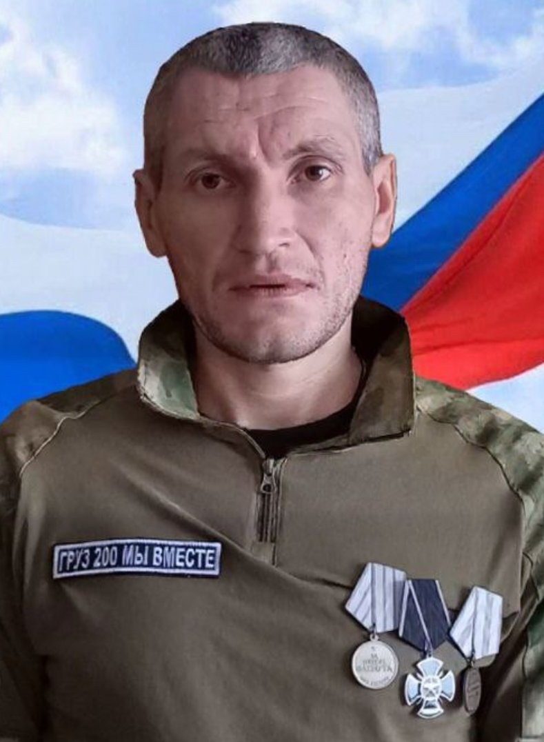 Фото: Погибший на войне с Украиной Садыков Александр Мавлитинович. Иркутская область, нет данных