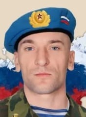 Фото: Погибший на войне с Украиной Бердников Александр Юрьевич. Воронежская область, добровольцы