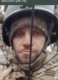 Фото: Погибший на войне с Украиной Шишков Александр Викторович. Свердловская область, нет данных