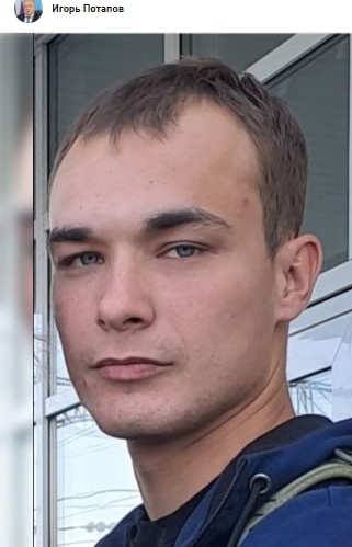 Фото: Погибший на войне с Украиной Сафронов Артем Дмитриевич. Иркутская область, мобилизованные