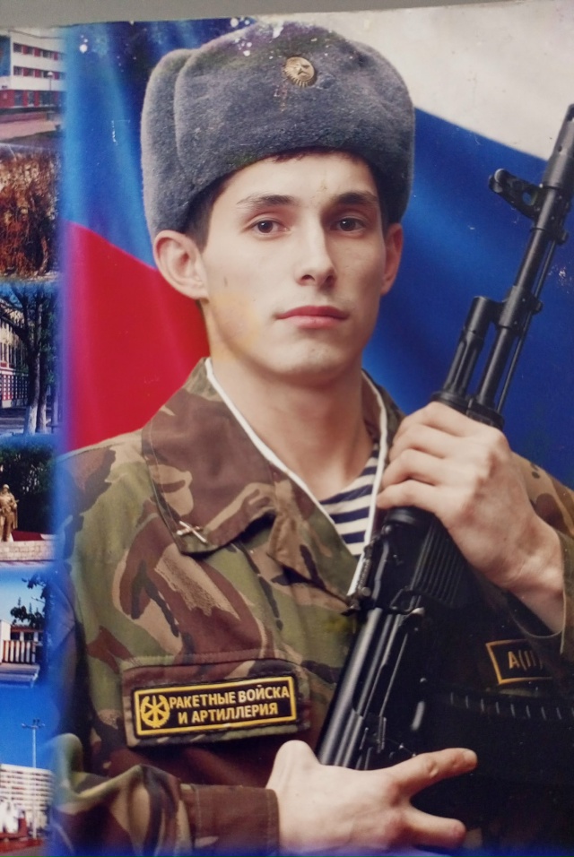 Фото: Погибший на войне с Украиной Муксинов Артур Марселевич. Пермский край, нет данных