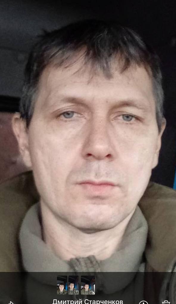 Фото: Погибший на войне с Украиной Старченков Дмитрий Геннадьевич. Новосибирская область, добровольцы