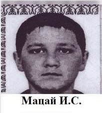 Фото: Погибший на войне с Украиной Мацай Иван Сергеевич. Ханты-Мансийский автономный округ - Югра, заключенные