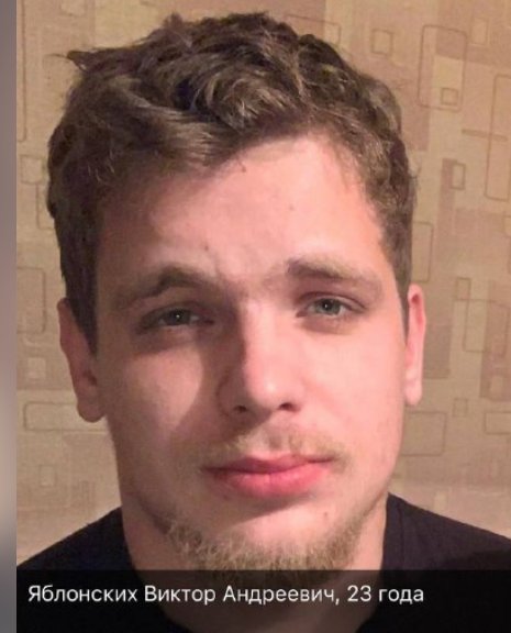 Фото: Погибший на войне с Украиной Яблонских Виктор Андреевич. Республика Саха (Якутия), добровольцы