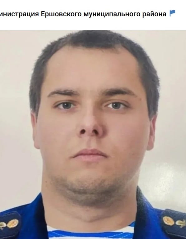 Фото: Погибший на войне с Украиной Крымский Дмитрий Владимирович. Саратовская область, нет данных