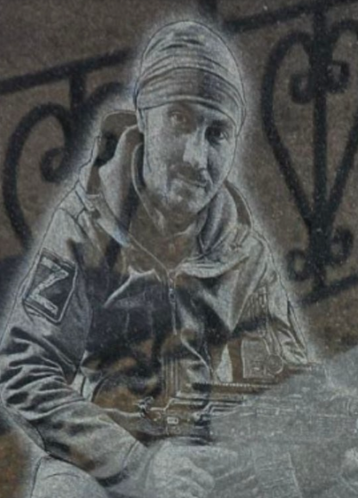 Фото: Погибший на войне с Украиной Федоров Павел Александрович. Кемеровская область, нет данных