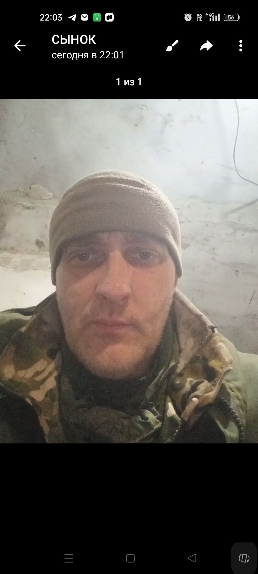 Фото: Погибший на войне с Украиной Коновалов Роман Вячеславович. Пензенская область, мотострелковые войска