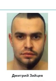 Фото: Погибший на войне с Украиной Зайцев Дмитрий Олегович. Белгородская область, мобилизованные