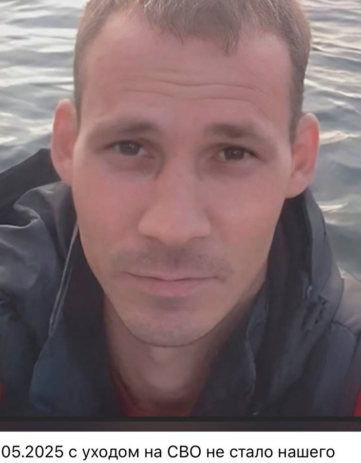 Фото: Погибший на войне с Украиной Сединин Константин Денисович. Пермский край, добровольцы