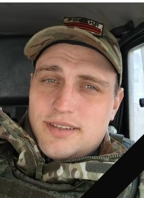 Фото: Погибший на войне с Украиной Горелов Яков Фёдорович. Самарская область, нет данных
