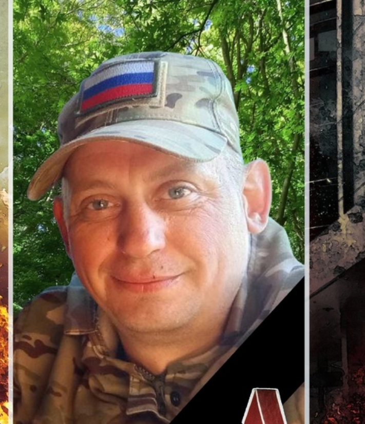 Фото: Погибший на войне с Украиной Маркелов Николай Николаевич. Нижегородская область, нет данных