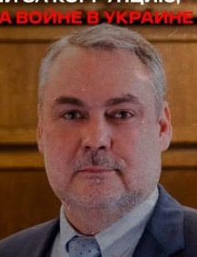 Фото: Погибший на войне с Украиной Маевский Дмитрий Павлович. Омская область, добровольцы
