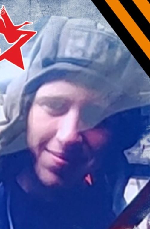 Фото: Погибший на войне с Украиной Гнутов Олег Вадимович. Краснодарский край, добровольцы