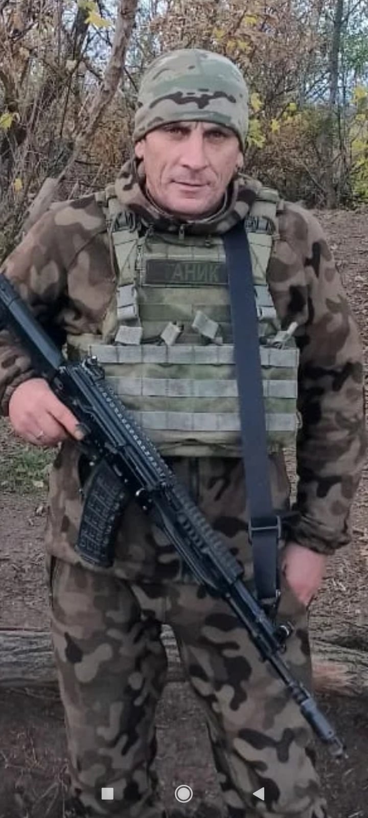 Фото: Погибший на войне с Украиной Гончаров Александр Викторович. Ставропольский край, ВДВ
