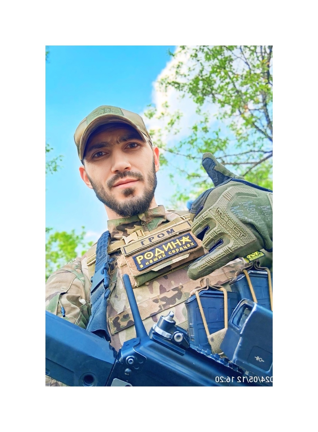 Фото: Погибший на войне с Украиной Лавыгин Владислав Александрович. Иркутская область, нет данных