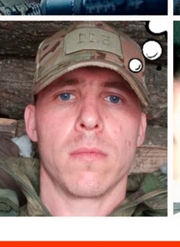 Фото: Погибший на войне с Украиной Куцык Валерий Викторович. Амурская область, мотострелковые войска