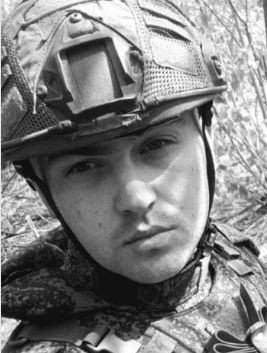 Фото: Погибший на войне с Украиной Васильев Руслан Сергеевич. Чувашская Республика, нет данных