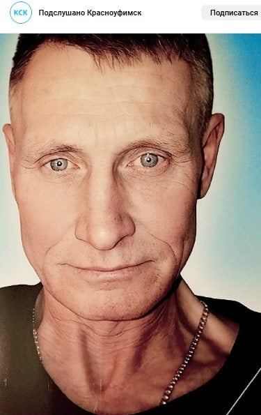 Фото: Погибший на войне с Украиной Азанов Виктор Алексеевич. Свердловская область, нет данных